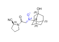 维格列汀杂质12