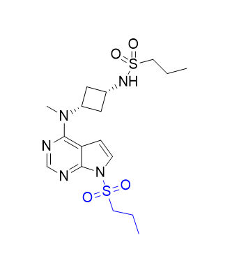 阿布昔替尼杂质17